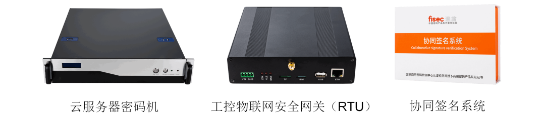 LEHU乐虎PCI-E密码卡