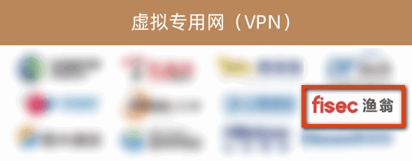 LEHU乐虎信息入选《2022年中国网络安全市场全景图》